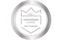Certificate - logo ru
